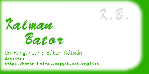kalman bator business card
